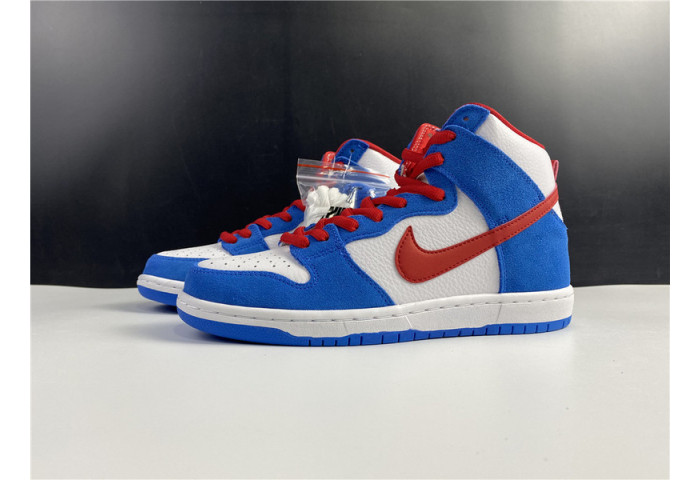 nike sb dunk high ci2692-400