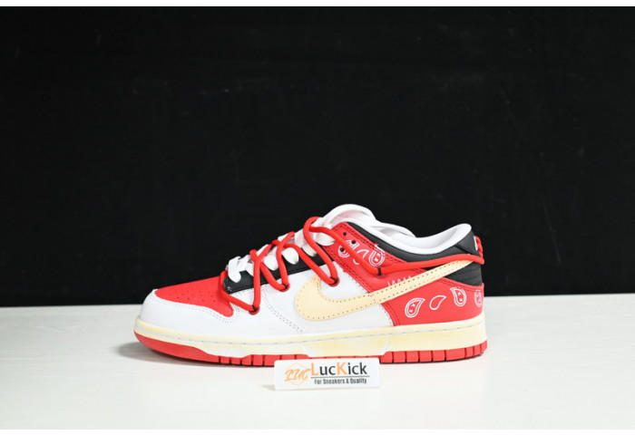 nk dunk sb low dd1391-600