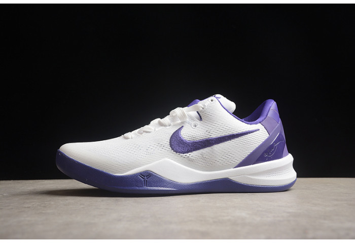 nike zoom kobe 8 fq3549-100