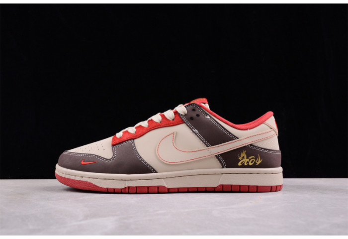 nike dunk low jh8037-927
