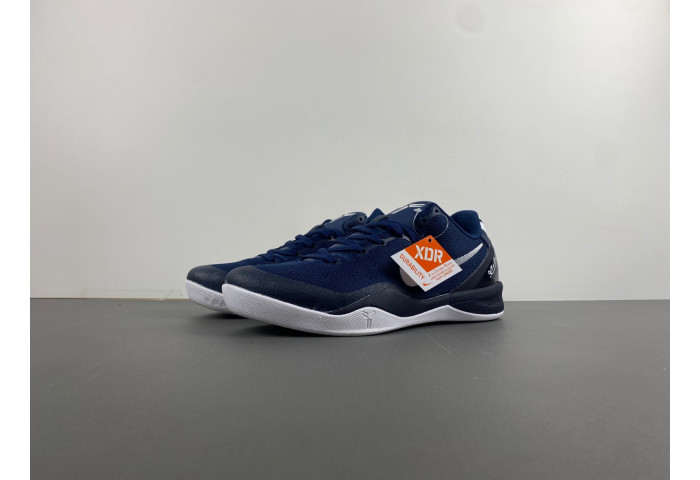 nike zoom kobe 8  hf9550-400