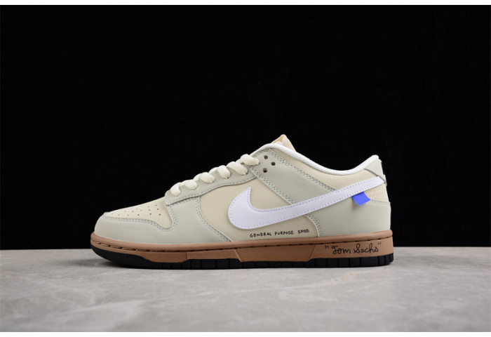 nike sb dunk low dd5896-020