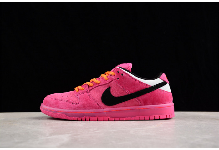 nike sb dunk low d2631-600