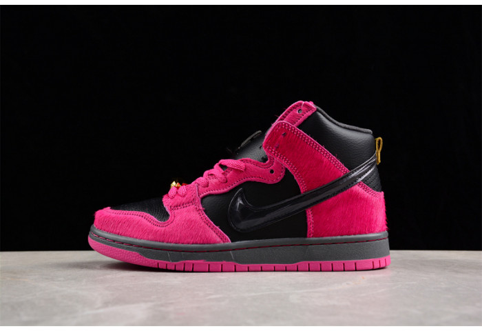 nike sb dunk high dx4356-600