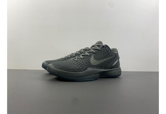 nike zoom kobe viimperial 869457--007