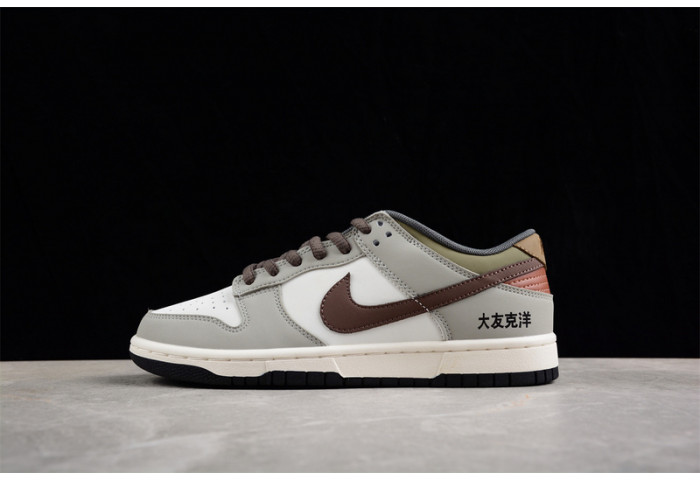 nike dunk low dd0302-657