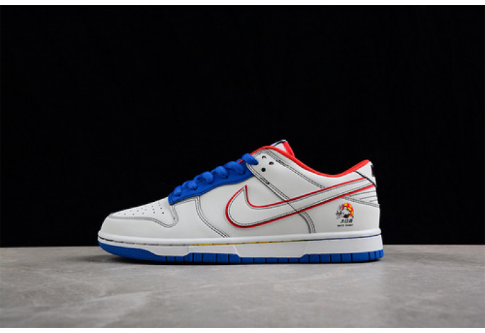 nike sb dunk low nn5869-601