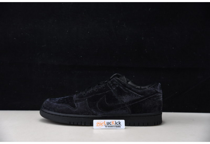 dover street market x nike sb dunk low black dh2686-002