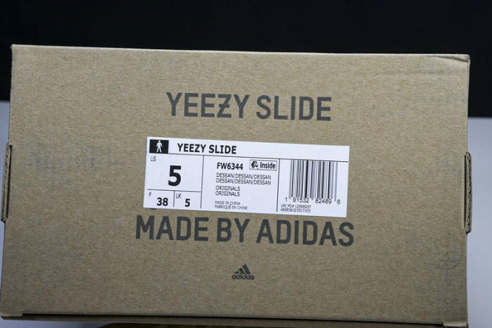 ye**ezy slide desert sand fw6344
