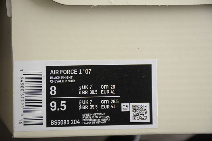 nikeair force 1 bs5085-204