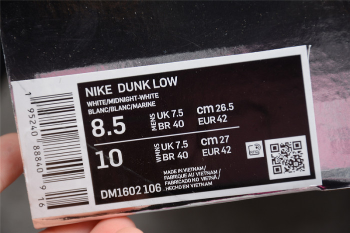 nike dunk low off-white lot 30 - dm1602-122