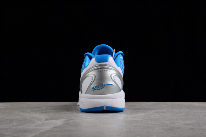 nike kobe vi protro 6- 454142-004