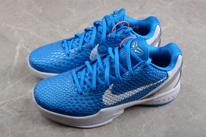 nike kobe vi protro 6- 454142-004