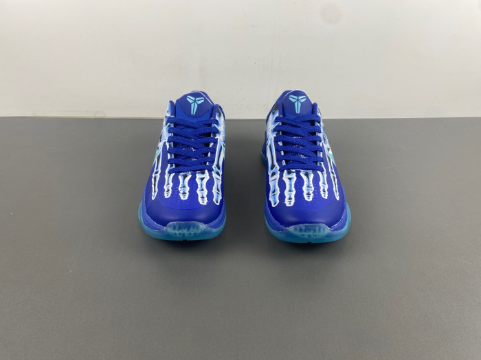 nike zoom kobe hj4303-400