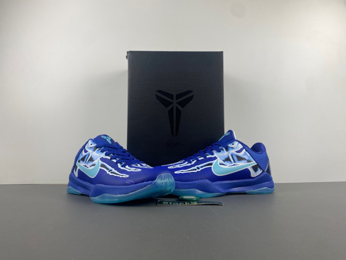 nike zoom kobe hj4303-400