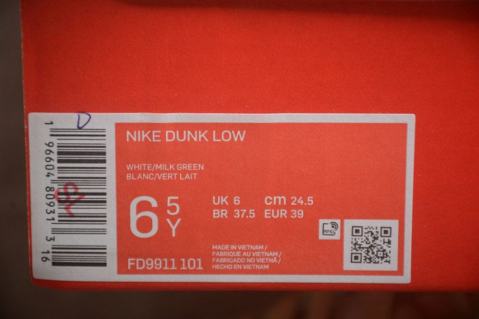 nike sb dunk low fd9911--101