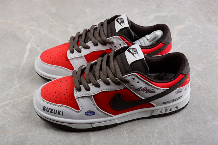 nike sb dunk low  re500-666