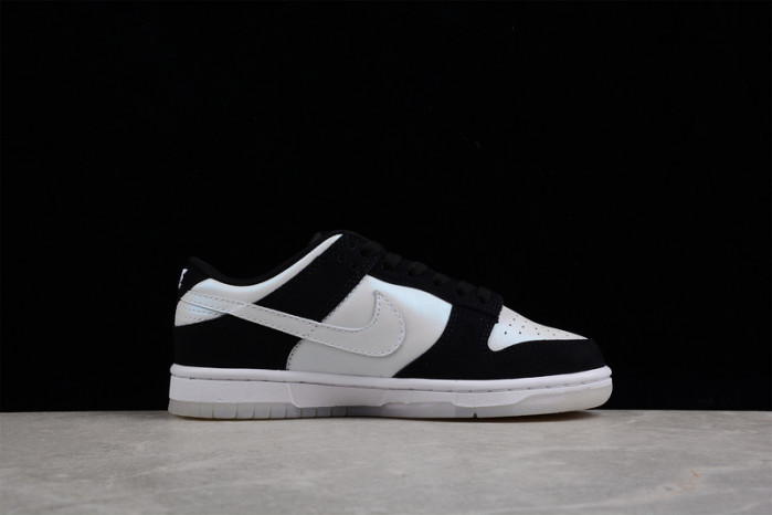 nike sb dunk low do7412-985