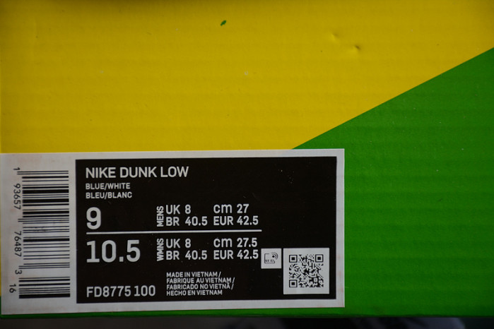 nike sb dunk low fd8775-100
