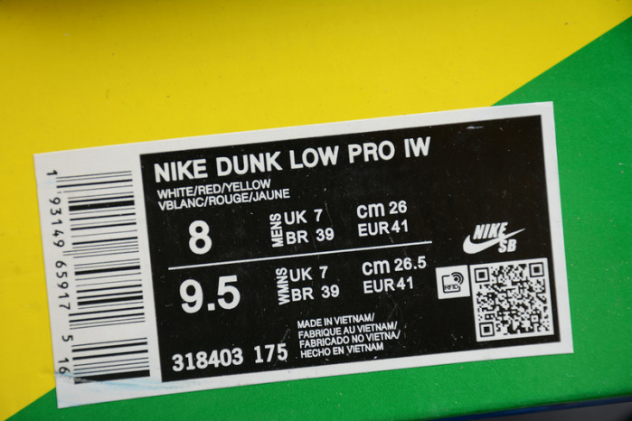 nike dunk low 318403-175