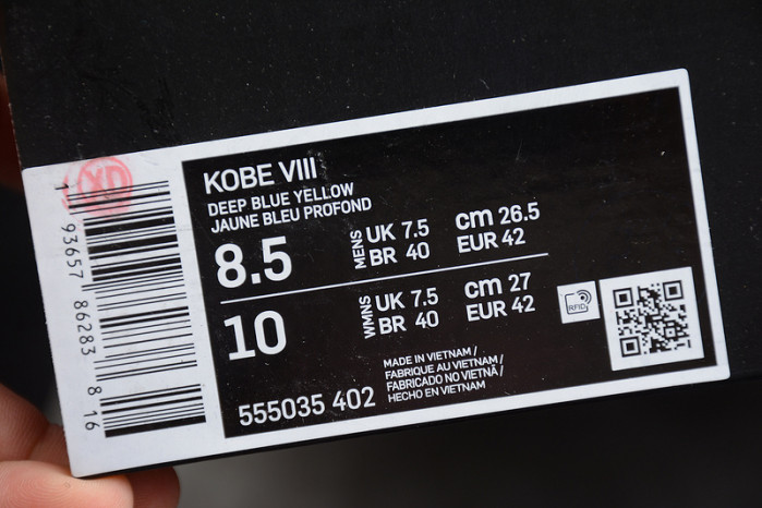 nike zoom kobe 8 "barcelona" 555035-402
