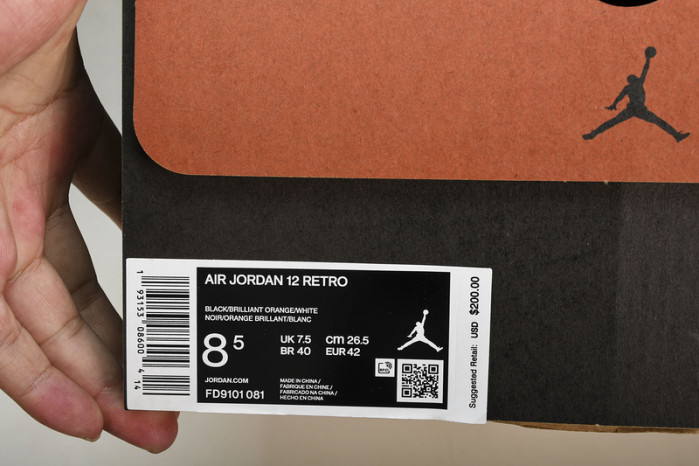 air jordan 12 wmns “brilliant orange” fd9101-081