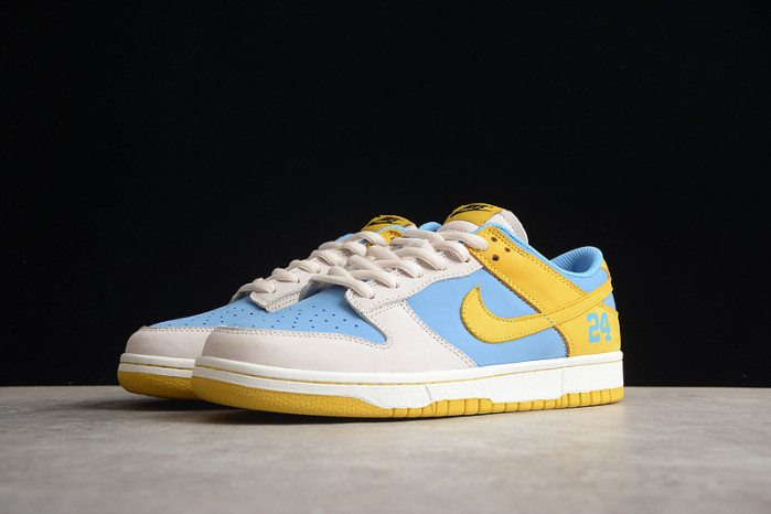 nike sb dunk low lf2428-002