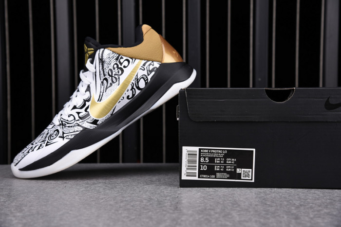 nike kobe 5 protro ct8014-100