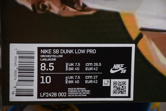 nike sb dunk low lf2428-002