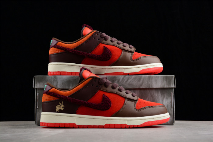 nike sb dunk low fd4203-661
