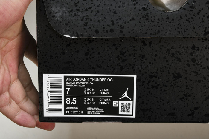 air jordan 4 thunder 2023 dh6927-017
