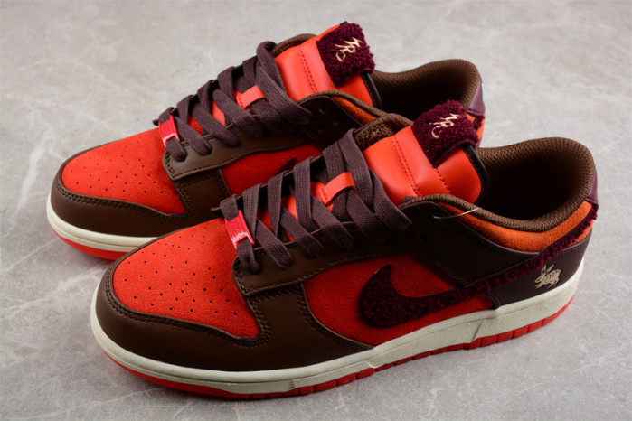 nike sb dunk low fd4203-661