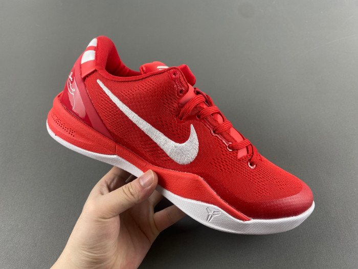 nike zoom kobe 8 603270-501