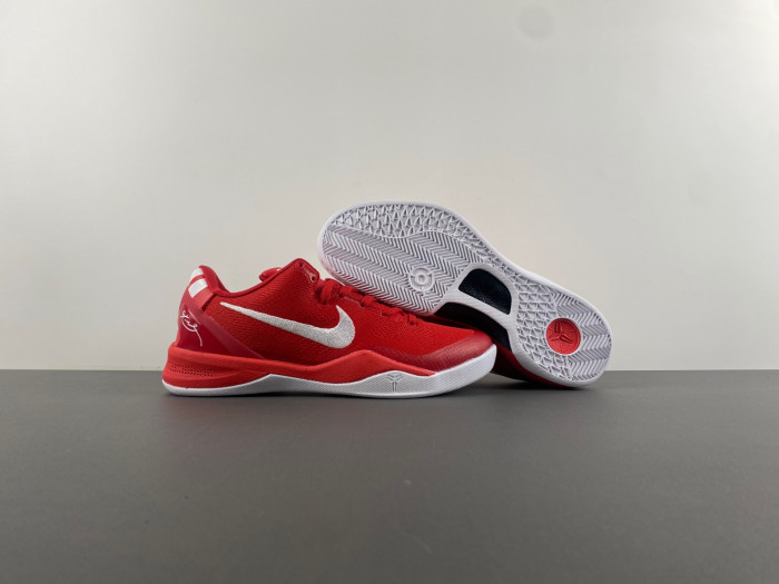 nike zoom kobe 8 603270-501