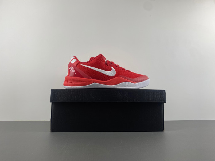 nike zoom kobe 8 603270-501