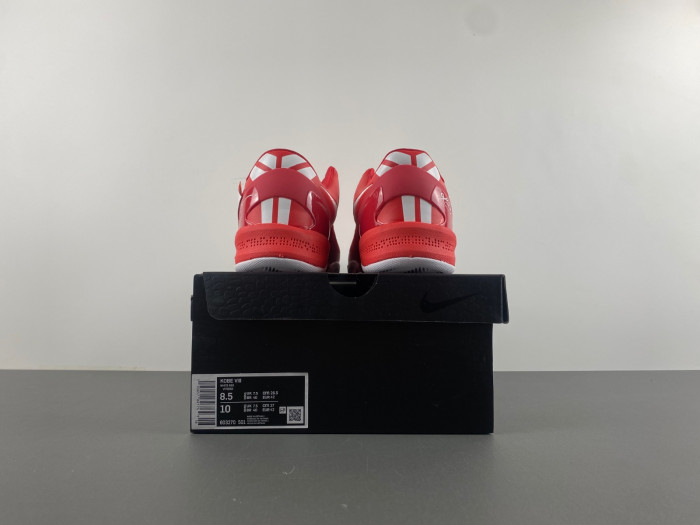 nike zoom kobe 8 603270-501