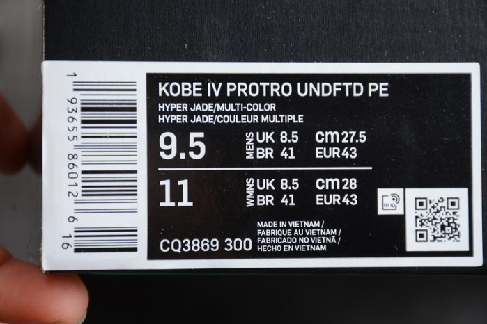 nike kobe 8 mambacurial cq3869-300