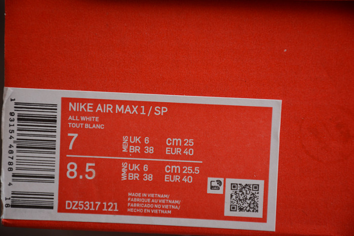 nike air max 1  dz5317-121