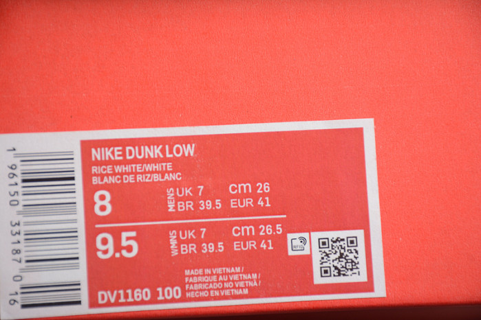 nike dunk low dv1160-100