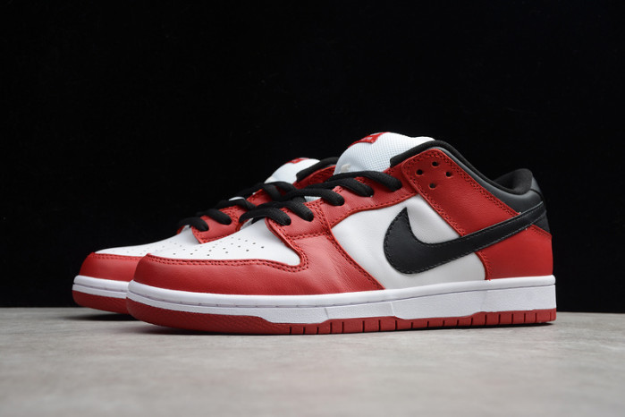 nike dunk low 917567-641