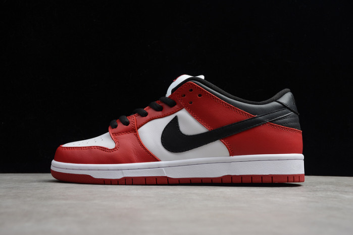 nike dunk low 917567-641