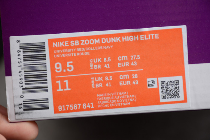 nike dunk low 917567-641