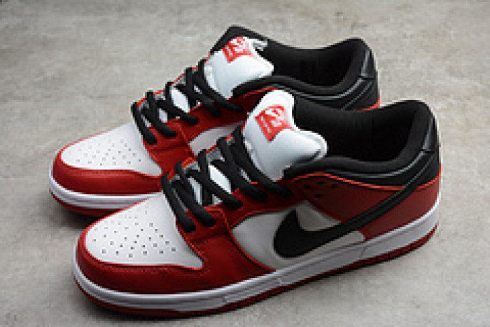 nike dunk low 917567-641