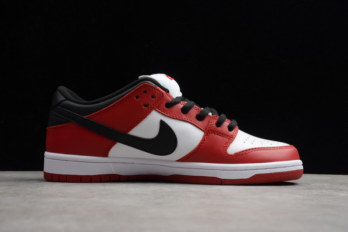 nike dunk low 917567-641