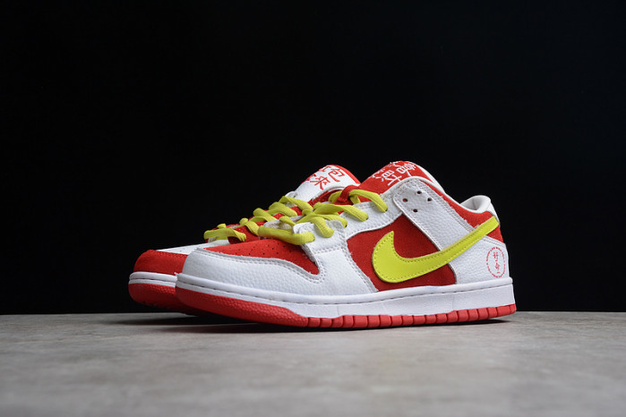 nike sb dunk low pro wyagl cny red white rouge dd1503-888