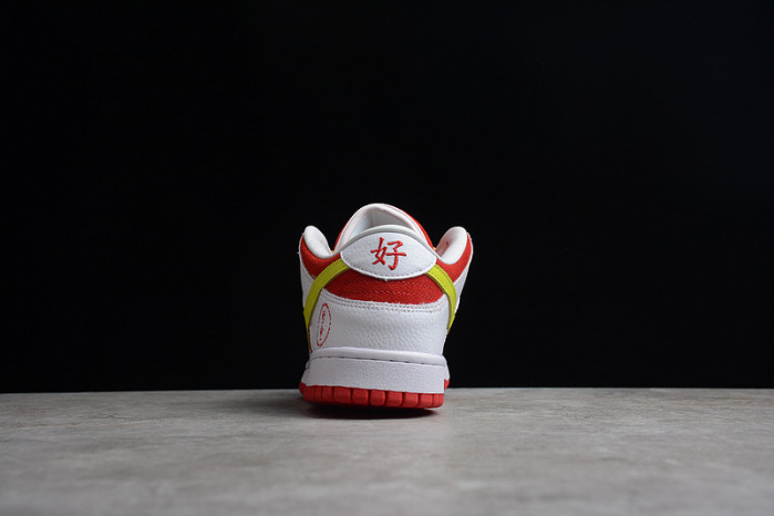 nike sb dunk low pro wyagl cny red white rouge dd1503-888