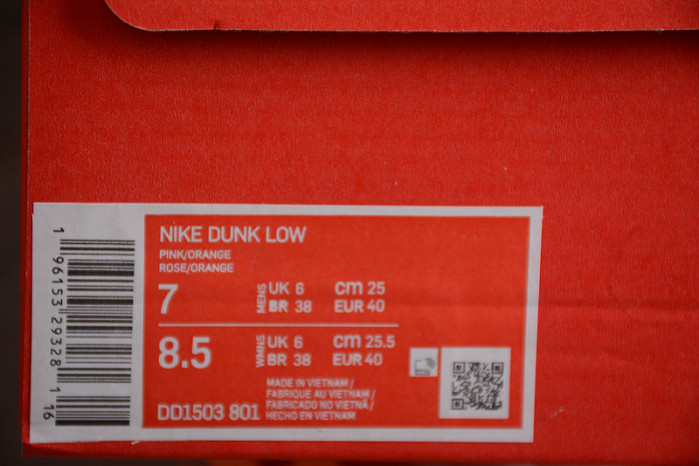 nike sb dunk low dd1503-801