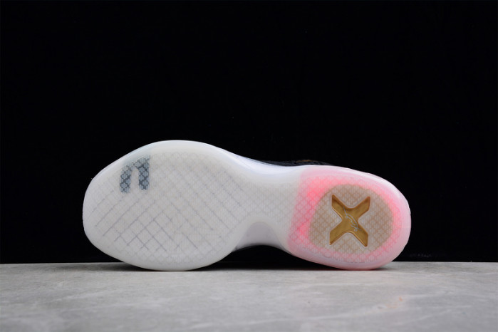 nike zoom kobe 8 718763--091
