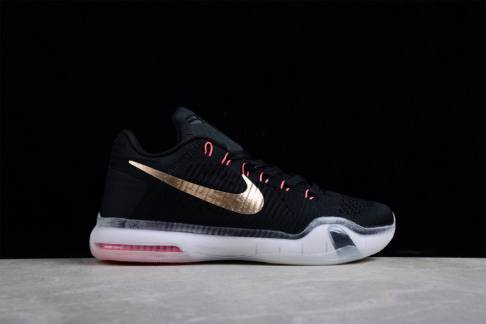 nike zoom kobe 8 718763--091