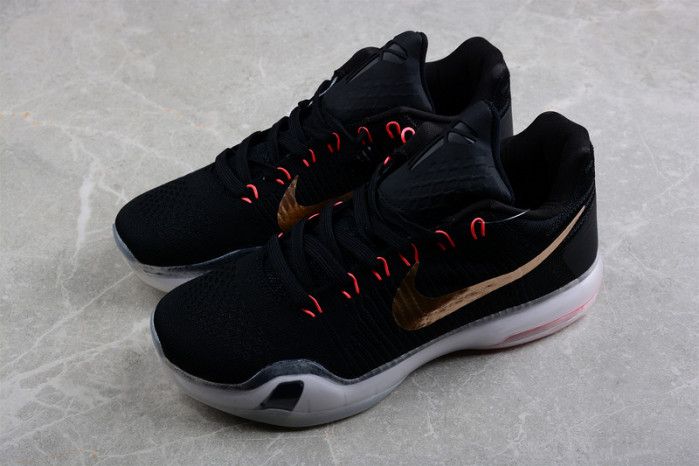nike zoom kobe 8 718763--091